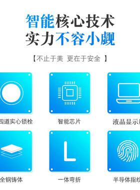 保险不箱家存钱罐888510112025新款密码锁大人用锈钢防摔大容量童