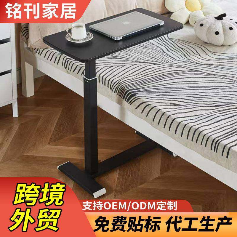 升降桌客厅卧室电脑学习桌沙发边几阳台小茶几床头边柜升降工作台,基础建材,脚轮/万向轮,淘宝优惠券,粉丝福利购,淘宝优惠卷