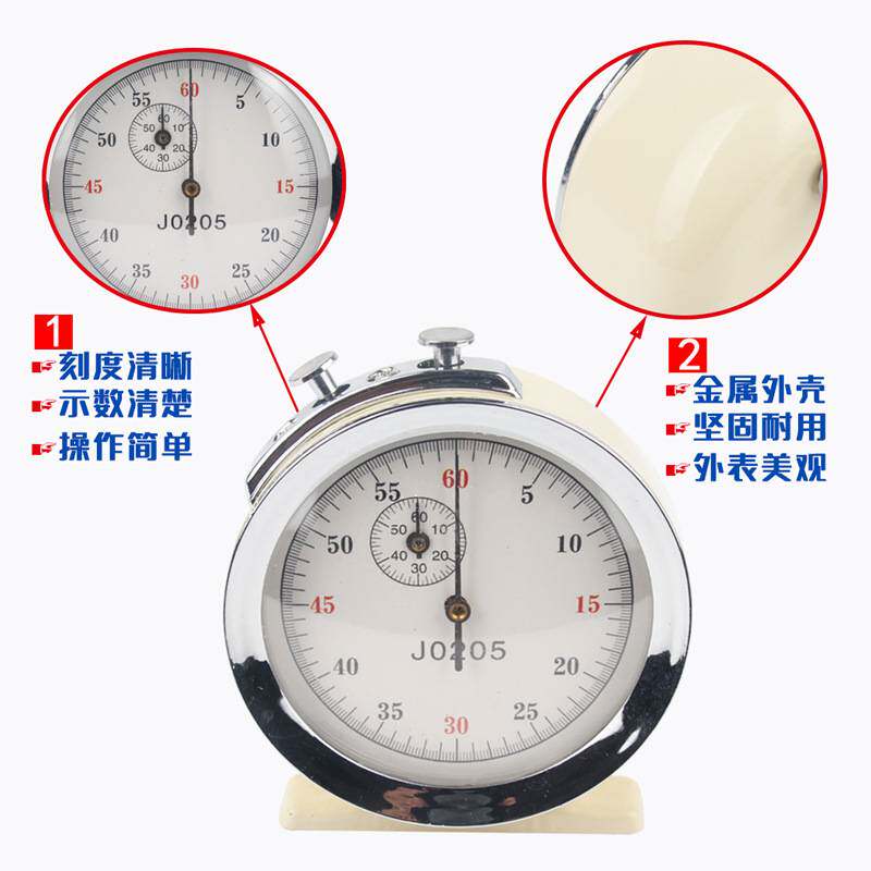 机械停钟 J01205机械停表30s 60s秒机械停表物理体育计时用