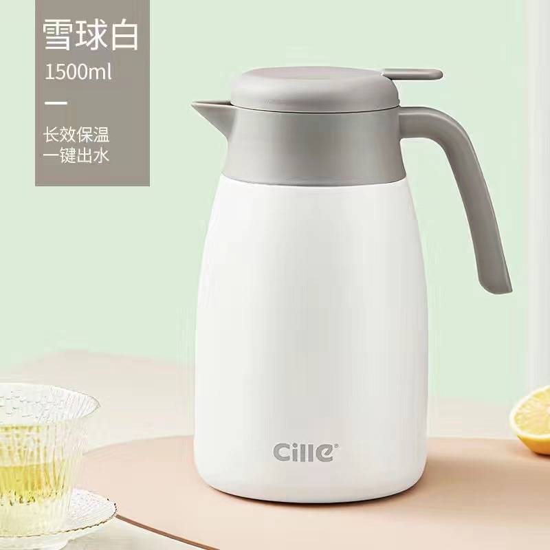 希乐保温壶家用不锈钢内胆大容量保温瓶热水瓶水壶暖壶保温2200ml