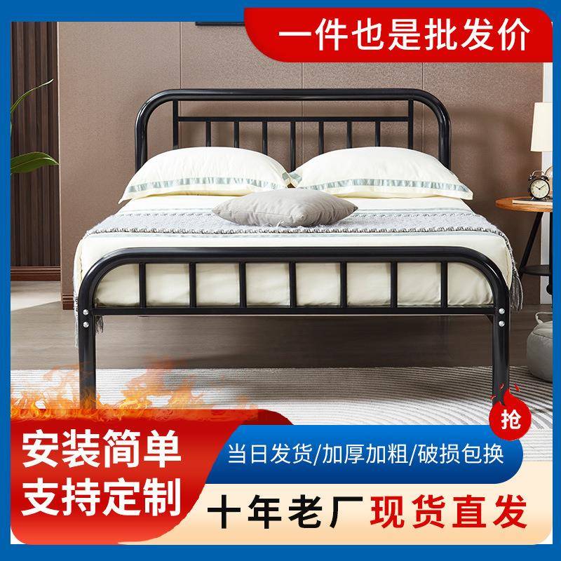 不锈钢床架子卧室单层简易床铺铁架床加厚1.8米双人大床厂家