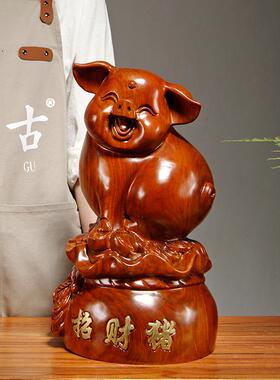 花梨木可爱笑脸猪雕刻十二生肖摆件家居件客厅电视柜装饰开业送礼