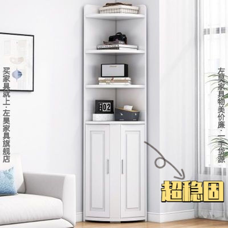 角柜转角柜墙角三角形置物架客厅卧室拐角落收纳柜源头工厂包邮