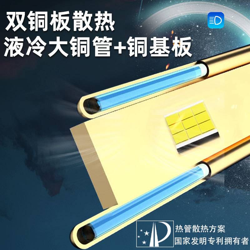 海马M3大灯改装LED远光灯近光雾灯车灯超亮灯泡13-14-15-16-17款