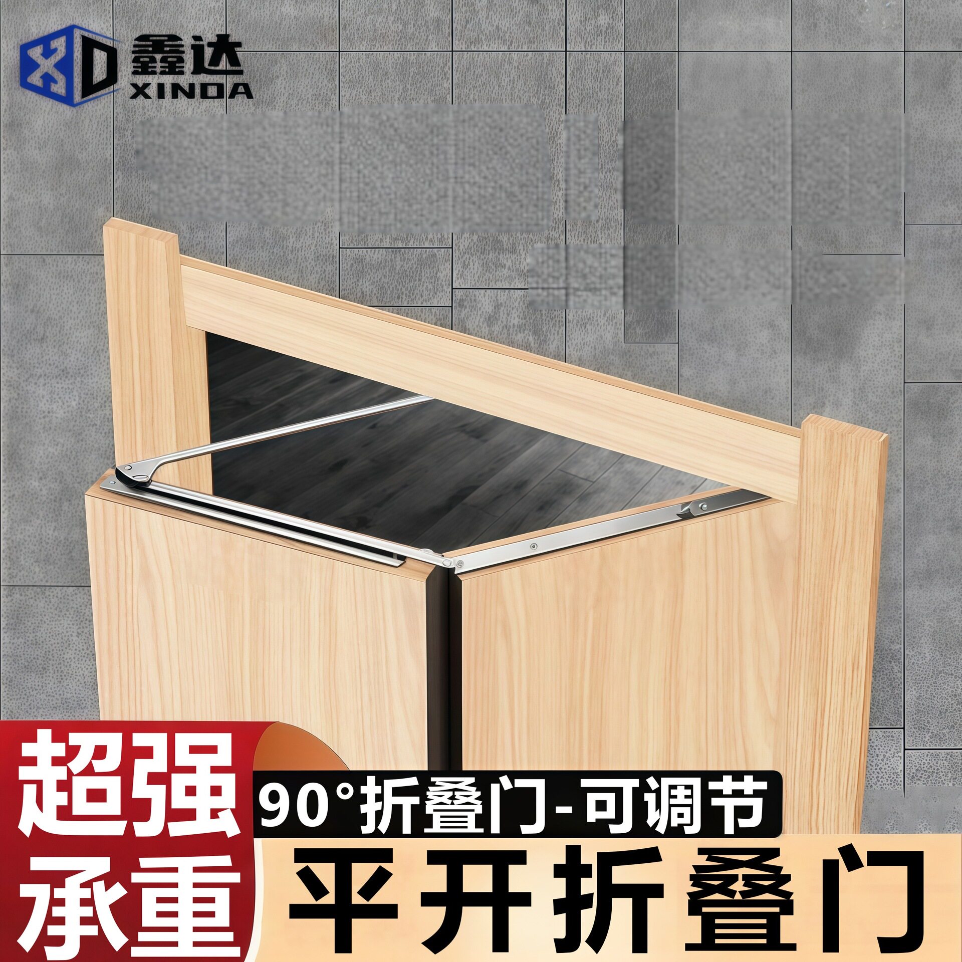 180度折叠门全屋通用折叠门配件304不锈钢平折全开吊轮无下轨道