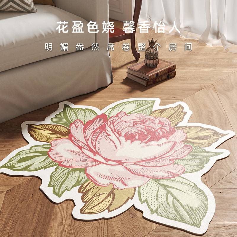 花朵坐垫地垫卧室异形床边地毯椅子垫子客厅茶几地板防水保护垫