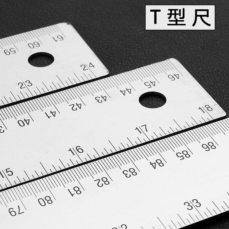 T型尺锈钢直90度加厚丁字尺丁角尺T字广告NSN特不长工程行尺
