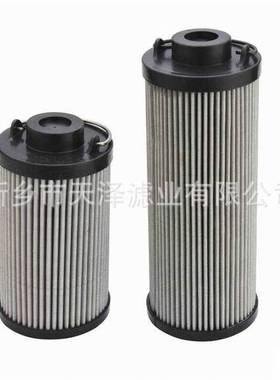 注塑机滤芯/0030R010P/不锈钢折叠滤芯/高精度贺德克HYDAC滤芯