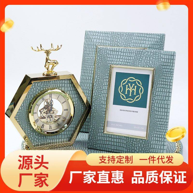 新中式皮革托盘组合新中式皮革相框时钟桌面摆件样板间卧室装饰品