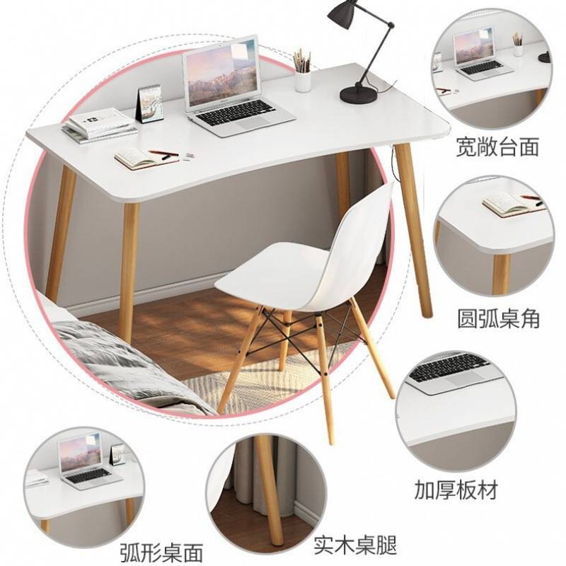 电脑桌出租屋卧室台式电脑桌子家用办公女生学习写字书桌实木