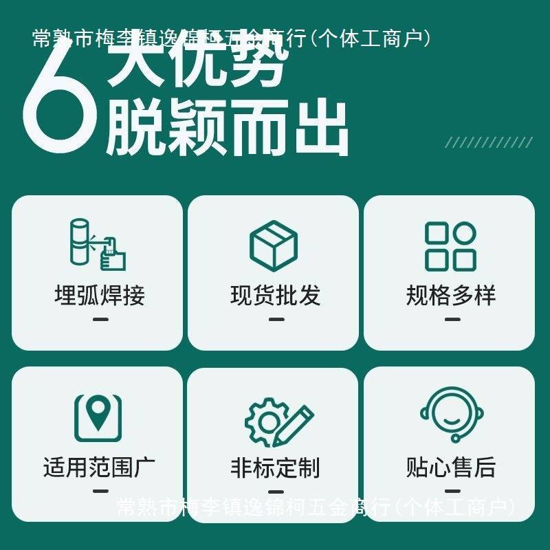 瑞德储气罐气罐高压压力立方缓冲真空气筒空压机气泵空压机工业级