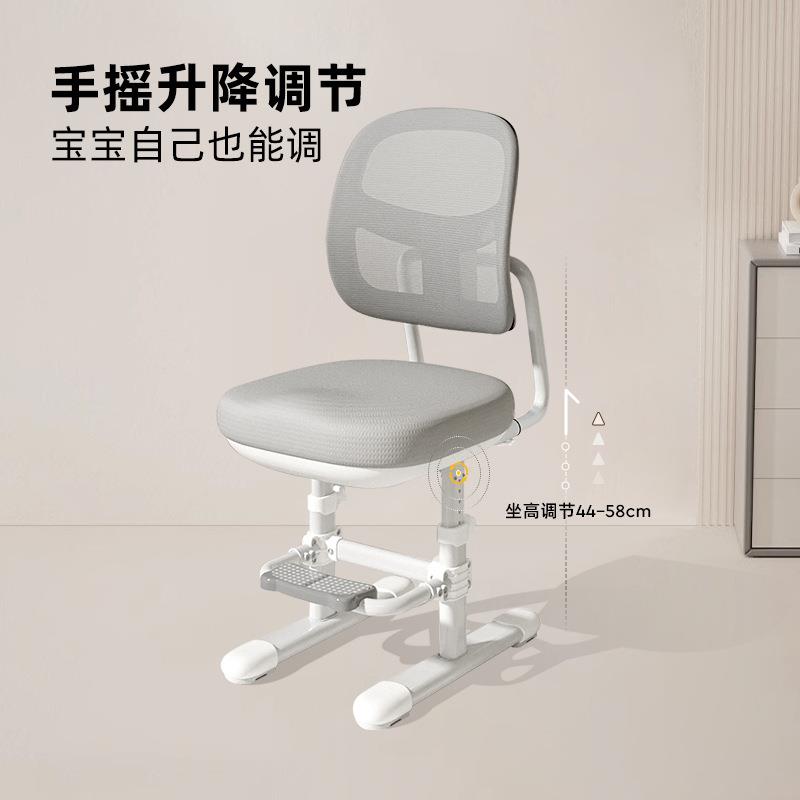无品牌/儿童学椅学子小生写字椅可调节椅子家用凳子习可升降坐矫正姿座椅