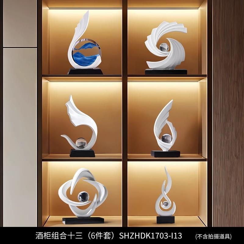 酒柜摆件电视柜艺术家居装饰品办公室风生水起客厅感