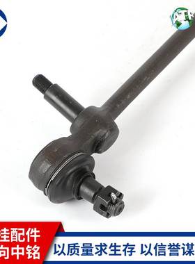 48560-C6005   PATROL Hardtop 途乐拉杆球头