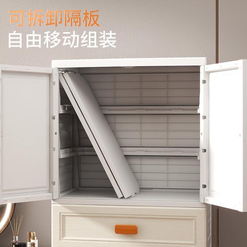 70DYB面宽缤纷衣加厚柜约卧室塑简料柜双门抽屉式挂衣收纳开柜
