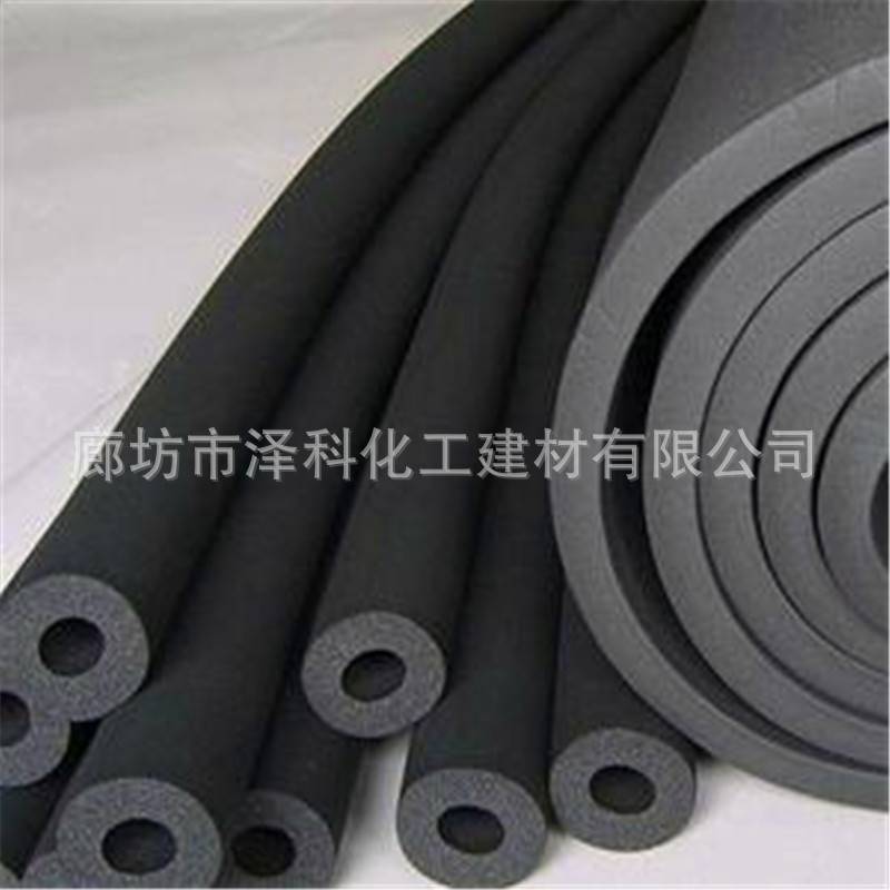 保温棉自粘阻燃防冻保温棉隔音隔热贴铝箔高密度B1级橡塑泡沫板