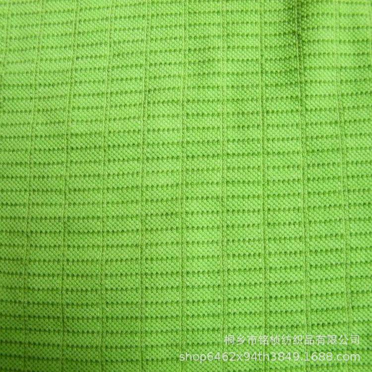 棉类面料纱卡 涤棉防静电工作服面料 吊线方格碳纤维针织T恤面料