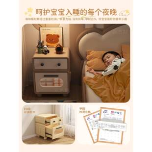 实木儿童床头柜子男孩女孩小型家用卧室柜感轻奢收纳储物边柜