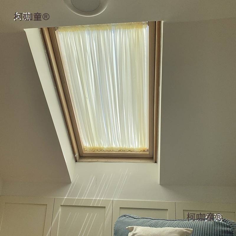 天窗阳光房屋顶遮阳顶帘阁楼斜顶棚隔热防晒纱幔玻璃房法式麦太保