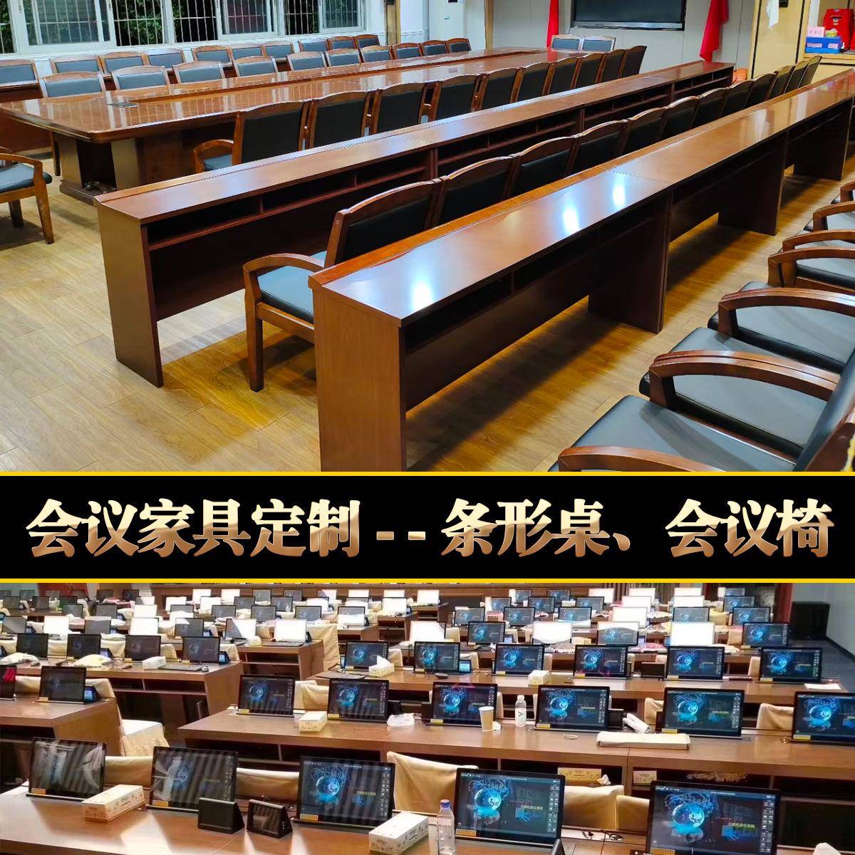 跨境降工厂液晶显示器升台翻转纸器会议桌无化系统需按桌桌54会议