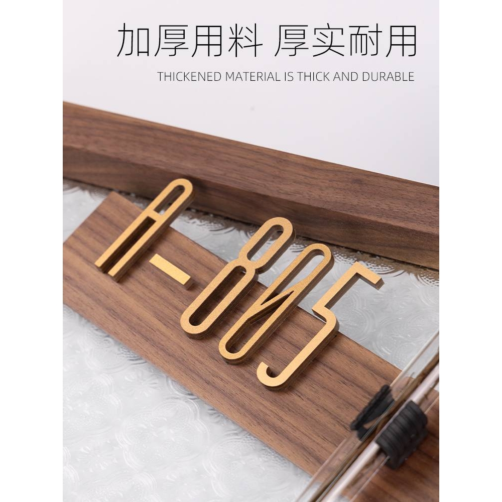 门牌号感家用入户门奶油风创意轻奢装饰插花挂牌定 制别墅小区住