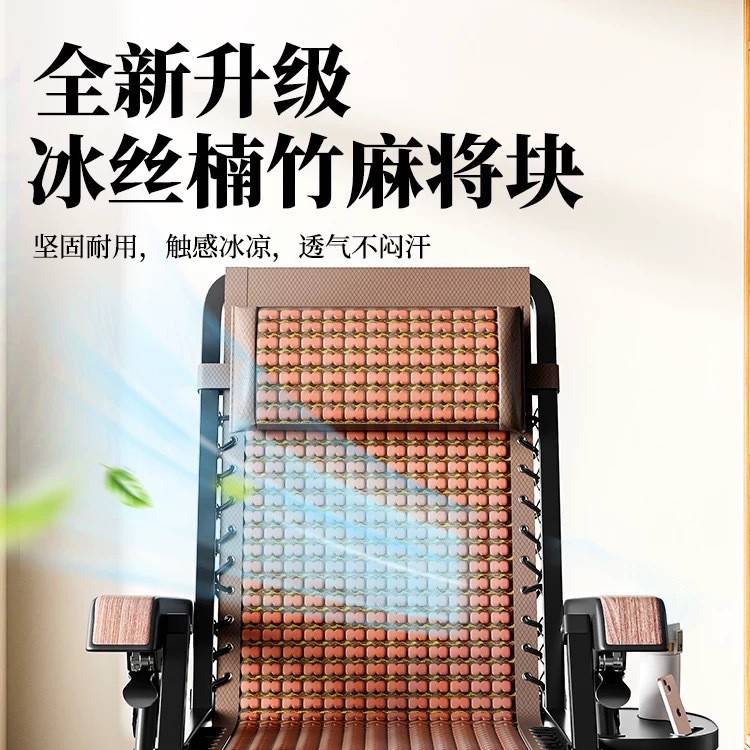 新款折叠躺椅户外便携午休床家用阳台懒人沙发椅休闲椅可调节靠背