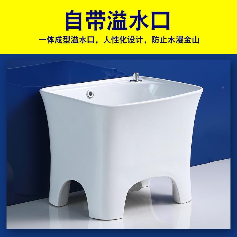 厂606拖把池阳台陶瓷拖布池旋家卫生间家用转体洗把一拖盆洗拖池