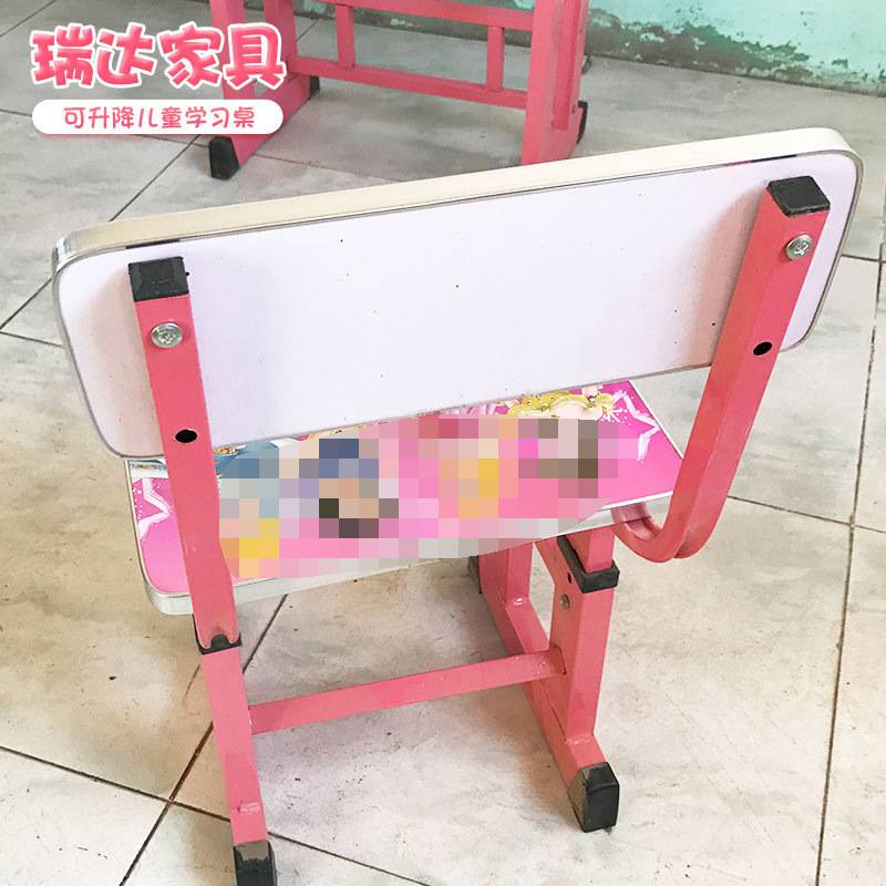 简约现代卡通图案学习桌 学生写字桌椅套装组合粉色升降儿童书桌