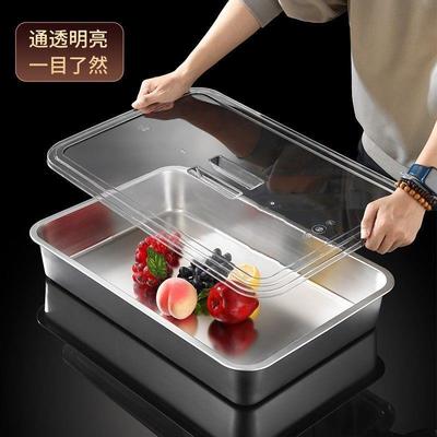 不锈钢份数盆蒸饭耐高温托盆商用加厚商用摆摊不锈钢透明盖子