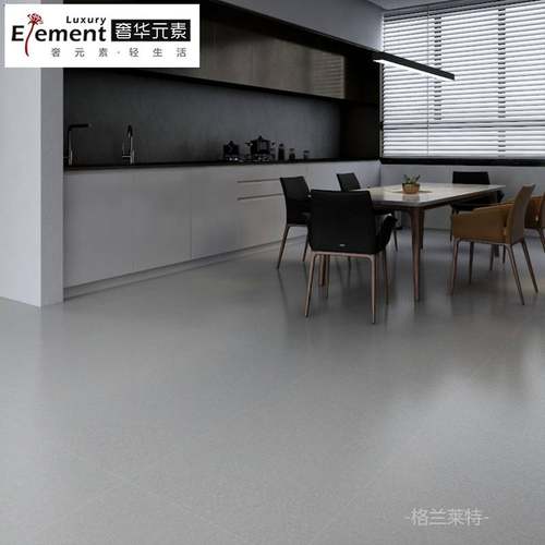 星云石蜡抛质感瓷砖地砖6001200工业风后现代客厅卧室防滑地板砖