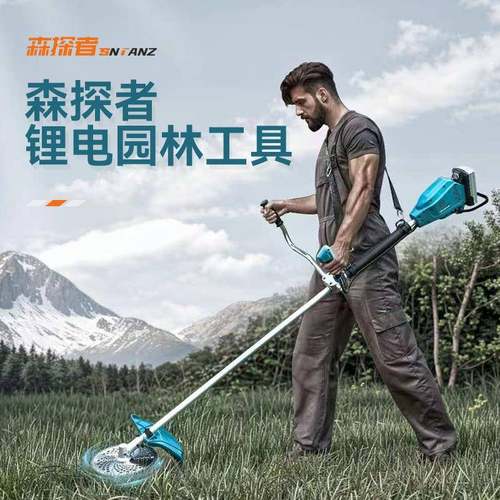 跨境背负式无刷锂电割草机大型家用除草机充电式多功能打草机