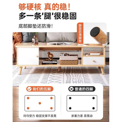 茶几客厅家用小户型现代简约阳台桌出租屋卧室简约茶桌多功能矮桌
