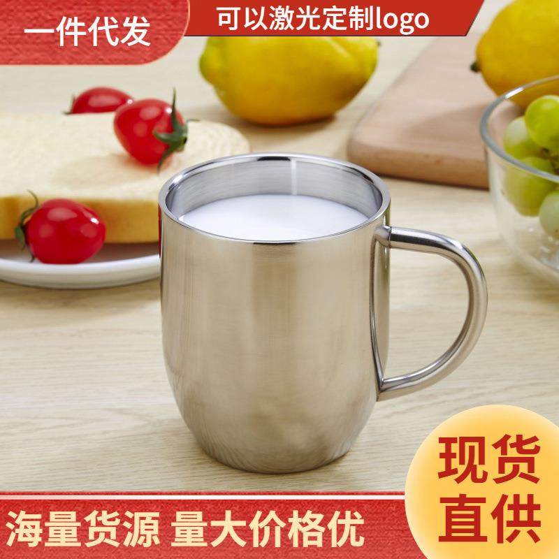 304不锈钢双层咖啡杯镜光圆形350ml办公随手水杯啤酒杯牛奶奶茶杯