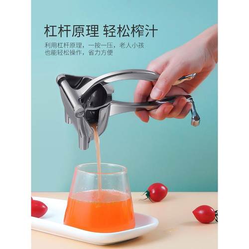 J6DA柠檬夹榨汁器橙子手动榨汁机家用挤石榴压汁机迷你水果鲜榨机