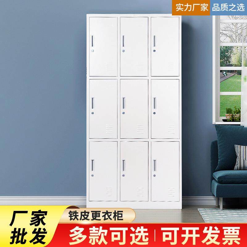 健身房更衣柜宿舍员工柜钢制带锁鞋碗柜浴室多门铁皮收纳柜储物柜,商业/办公家具,办公储物柜,淘宝优惠券,粉丝福利购,淘宝优惠卷