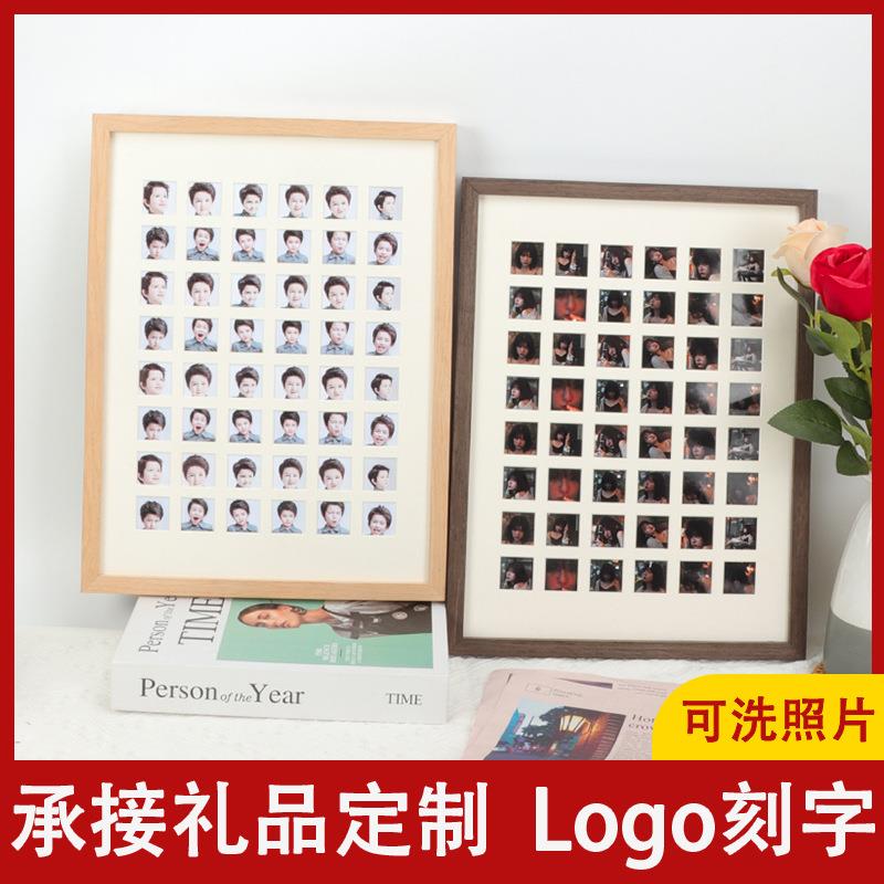 48宫格相框diy手工36格子画框100宫格装裱儿童衍纸油画棒相框