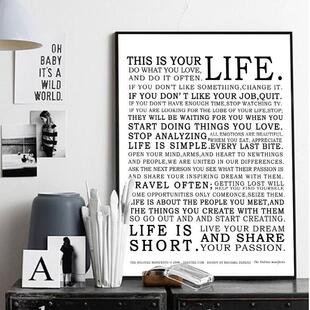 生活宣言 北欧壁画客厅装饰画现代餐厅样板房挂画黑白组合有框画