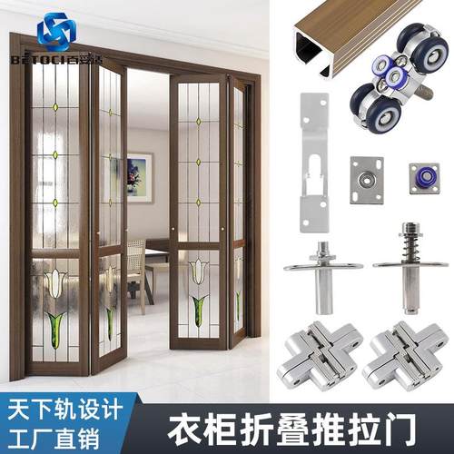 隔断折叠门吊滑 房门移门导轨滑轨重型五金 无下轨推拉门吊轨道