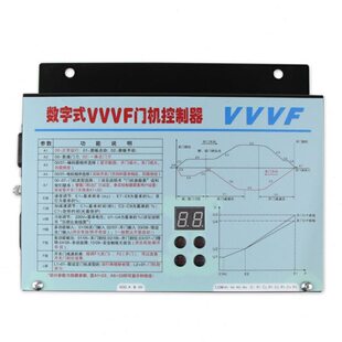 展鹏门机变频器FE-D3000-A-G1-V/S1数字式VVVF门机控制器电梯配件