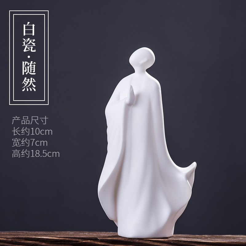 新中式创意人物陶瓷工艺品禅v意摆件中国风客厅办公室家居摆设装