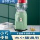 美宁达饮水机台式 冷热温热冰热迷你桌面办公室 小型家用制冷热立式