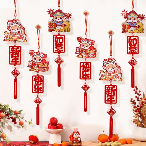 2025新年蛇年小挂件门t把装饰元旦吊坠小灯笼春节植绒挂件商场室