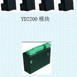 YD2202/(YM-B5/YM-B6/YM-B7/YM-B8/YM-B9/YM/B10/YM-B1)