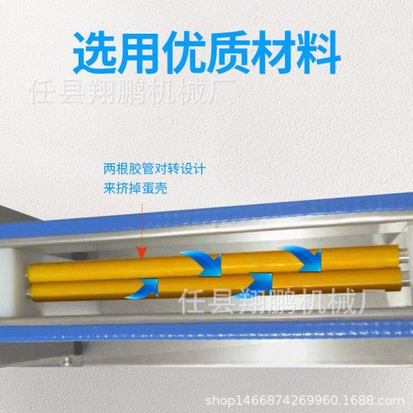 鹌鹑蛋剥壳机小型电动脱壳机不锈钢鹌鹑蛋扒皮机家用鹌鹑蛋去壳机,厨房电器,其他商用厨电,淘宝优惠券,粉丝福利购,淘宝优惠卷