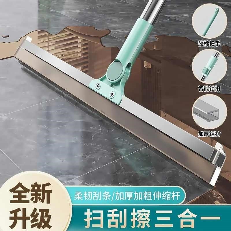 地刮刮水器硅f胶魔术扫把拖地两用刮地板浴室卫生间多功能刮水拖