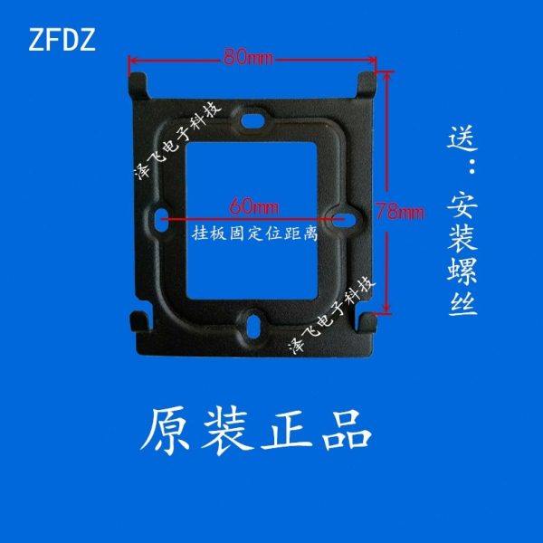 华鹰HF10C39室内分机HF5C39-3U2楼宇可视对讲门铃挂板支架底座,电子/电工,楼宇对讲设备,淘宝优惠券,粉丝福利购,淘宝优惠卷