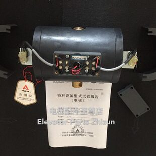 宁波申菱ZLZ-02制动器ZLZ-05抱闸198V110VZLZ-04抱闸制动器