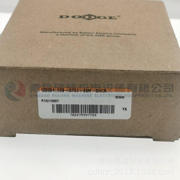 不锈钢材质 带座轴承元 129364 F2B-GTEZ-35M-SHCR,五金/工具,轴承座,淘宝优惠券,粉丝福利购,淘宝优惠卷