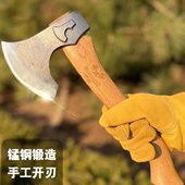 户外斧露营锰钢锻造家用尼曼小手斧头木工雕刻劈柴砍树高硬度剁骨