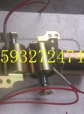 CT19分合闸线圈 分合闸电磁铁 DC220V DC110V